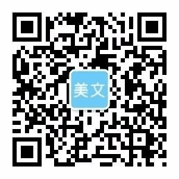 bg电子娱乐(中国)官方网站-平台登录